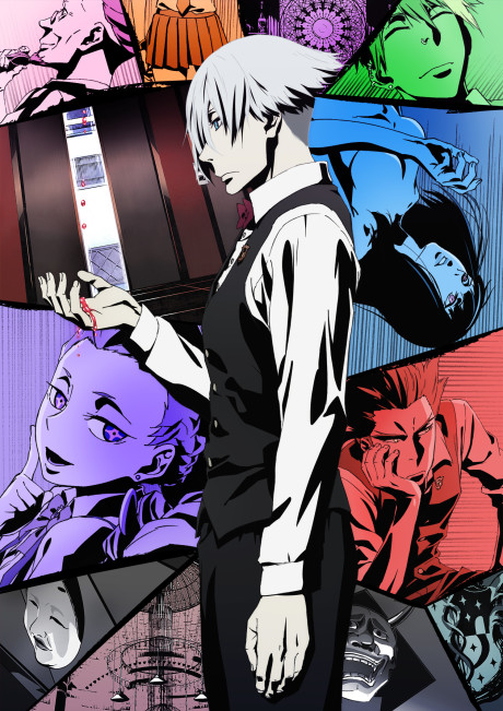 Парад смерти (Death Parade)
