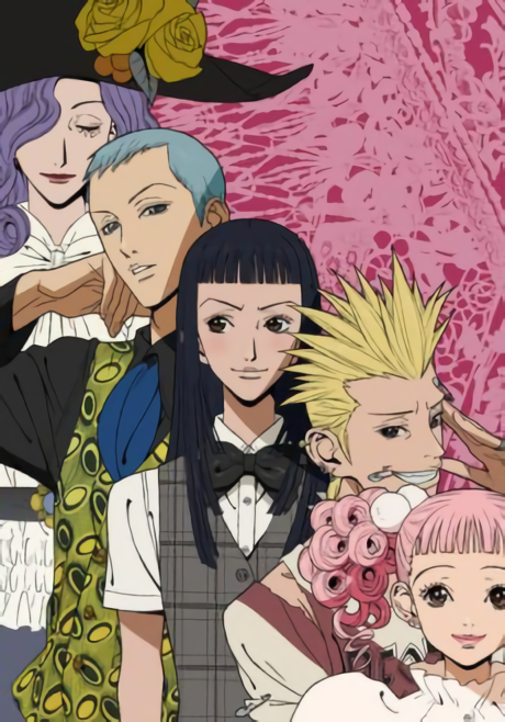 Парадайз Кисс (Paradise Kiss)