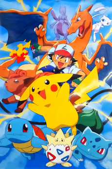 Покемон: Современное поколение (Pokémon)