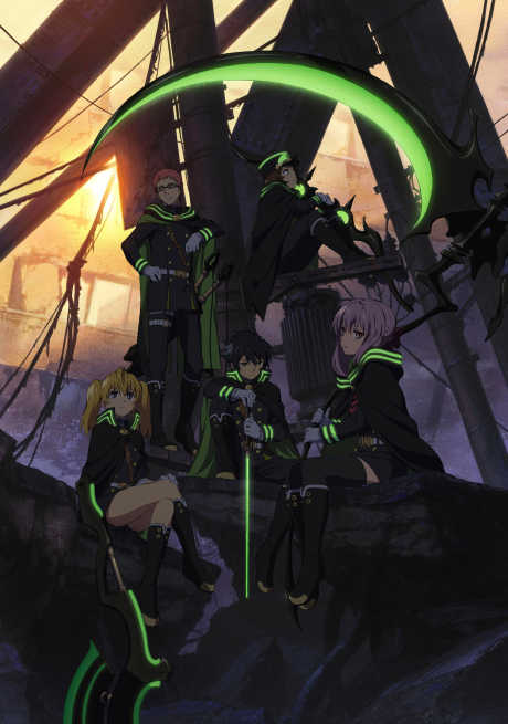 Последний Серафим (Seraph of the End: Vampire Reign)