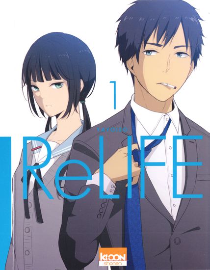 Повторная жизнь (ReLIFE)
