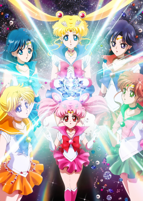 Серебряный страж (Pretty Guardian Sailor Moon Crystal: Season 3)