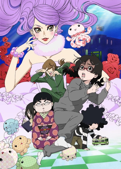 Принцесса-медуза (Princess Jellyfish)