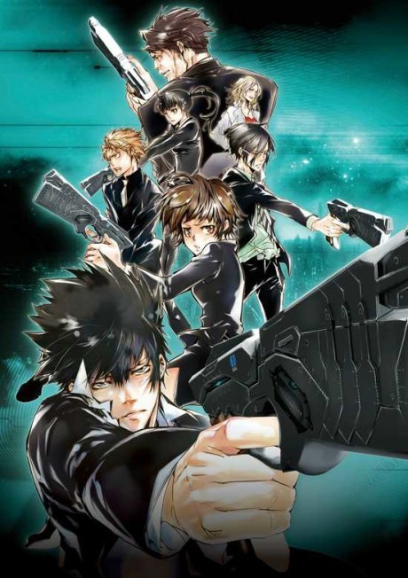 Психопаспорт (PSYCHO-PASS)