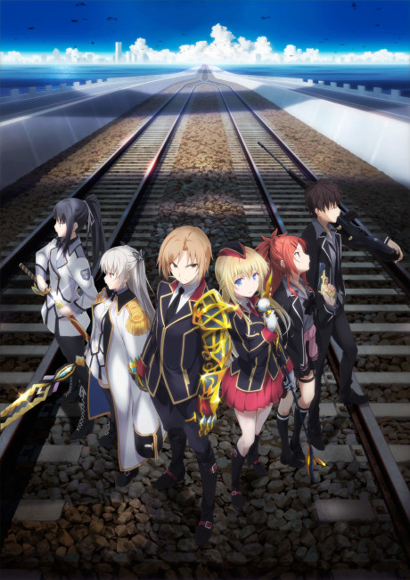 Код Квалидеи (Qualidea Code)