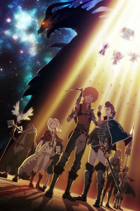 Ярость Бахамута: Генезис (Rage of Bahamut: Genesis)