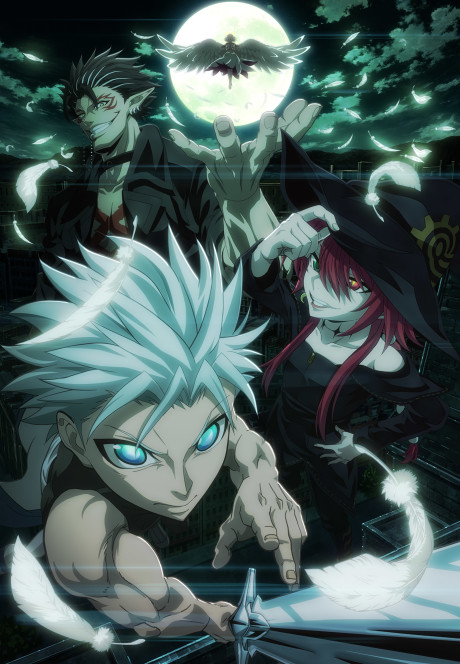 Рагна Багровый (Ragna Crimson)