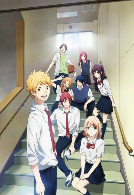 Радужные дни (Rainbow Days)