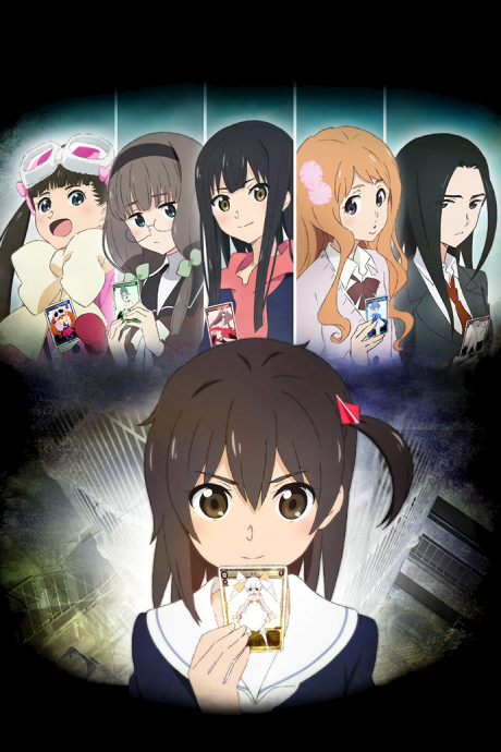Заражённый селектор Wixoss (selector infected WIXOSS)