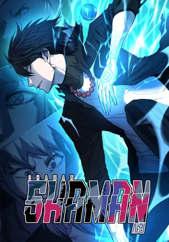 Шаман (Shaman webtoon)