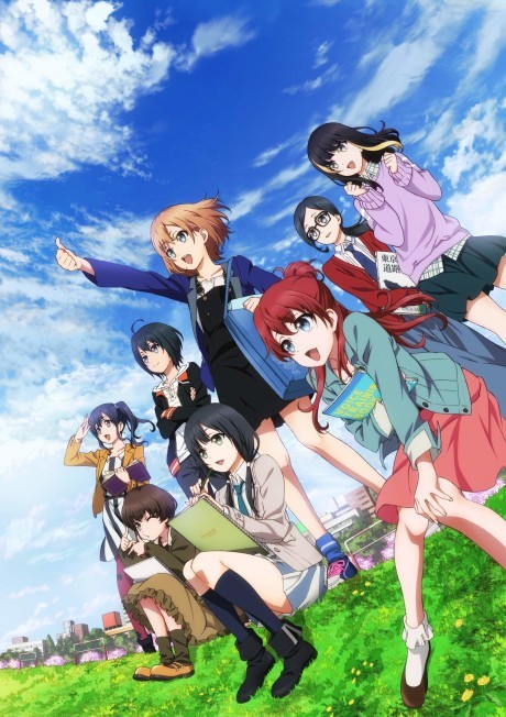 Белая коробка (SHIROBAKO)