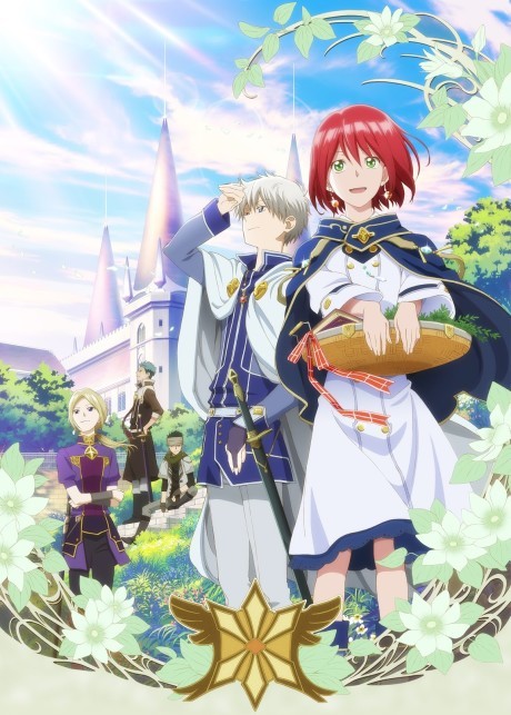 Красноволосая Белоснежка (Snow White with the Red Hair)