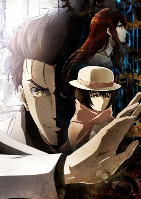 Врата Штейна 0 (Steins;Gate 0)