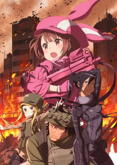 Мастера меча онлайн: Альтернативная «Призрачная пуля» (Sword Art Online Alternative: Gun Gale Online)