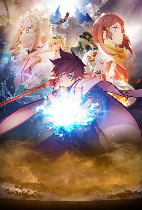 Сказания Зестирии (Tales of Zestiria the X)