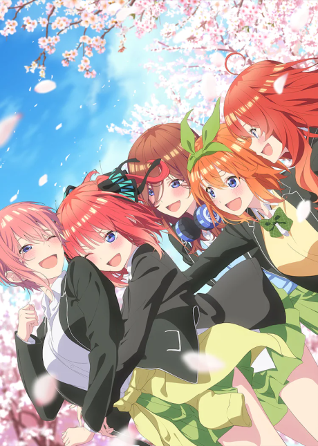 Пять невест (The Quintessential Quintuplets Movie)