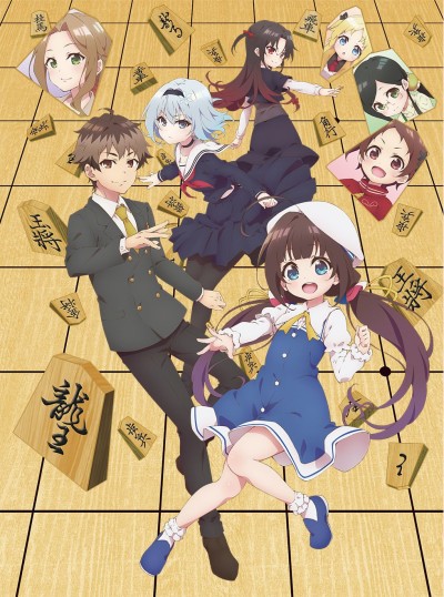 О том, кем работает король драконов (The Ryuo's Work is Never Done!)