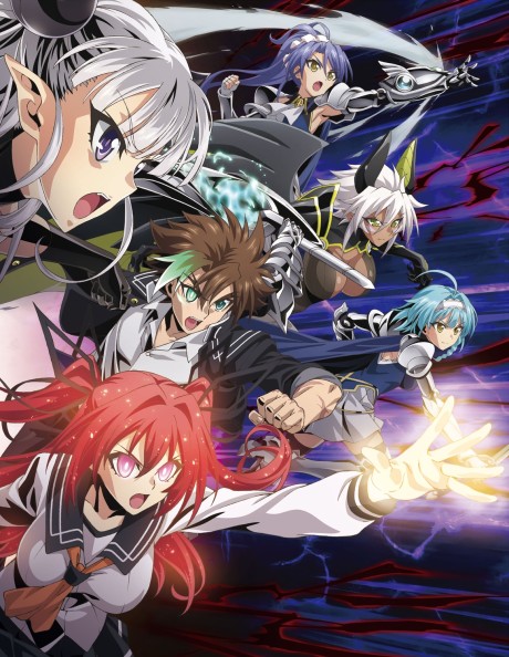 По велению адской сестры: Взрыв (The Testament of Sister New Devil BURST)