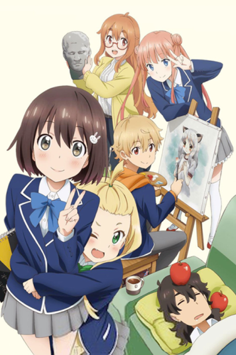С этим клубом точно что-то не так! (This Art Club Has a Problem!)