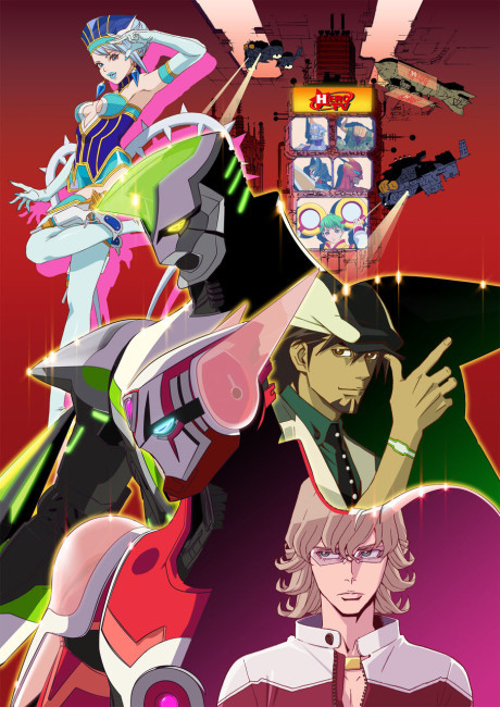 Тигр и Кролик (Tiger & Bunny)
