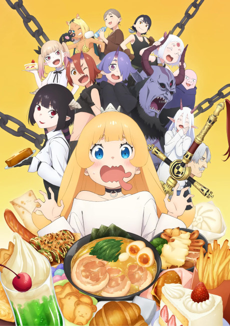 Время пыток, принцесса! ('Tis Time for "Torture," Princess)