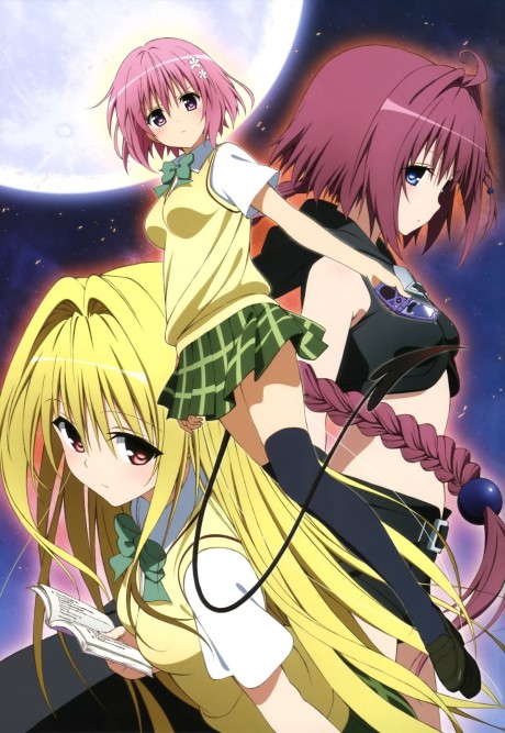 Ещё больше любовных неприятностей (Motto To Love Ru)