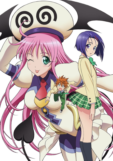 Любовные неприятности (To Love Ru)