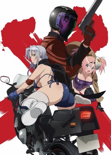 Искусственный отбор (Triage X)