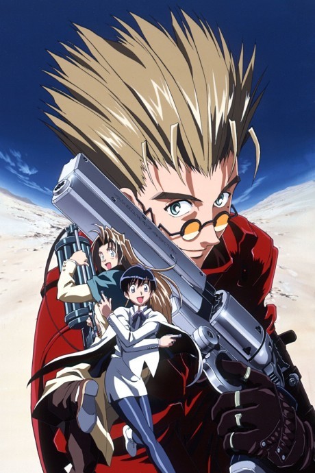 Триган (Trigun)