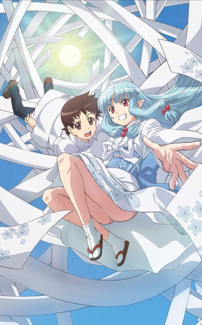 Цугумомо (Tsugumomo)