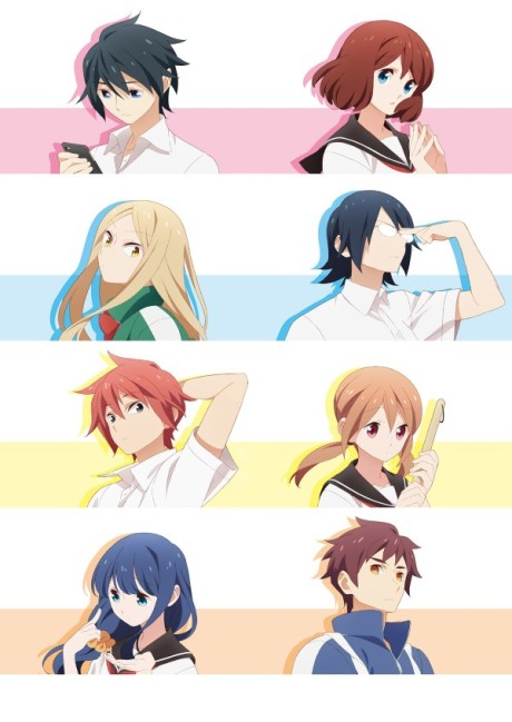 Малолетние бездельники (Tsuredure Children)
