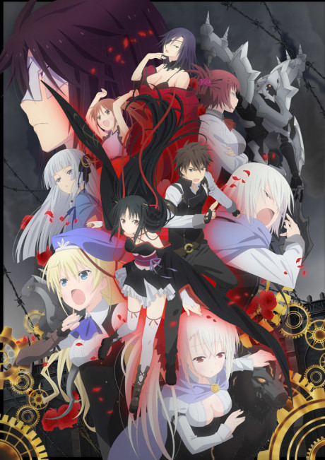Демонбэйн (Unbreakable Machine-Doll)