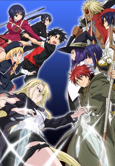 Нэгима?! (Negima!? Magister Negi Magi)
