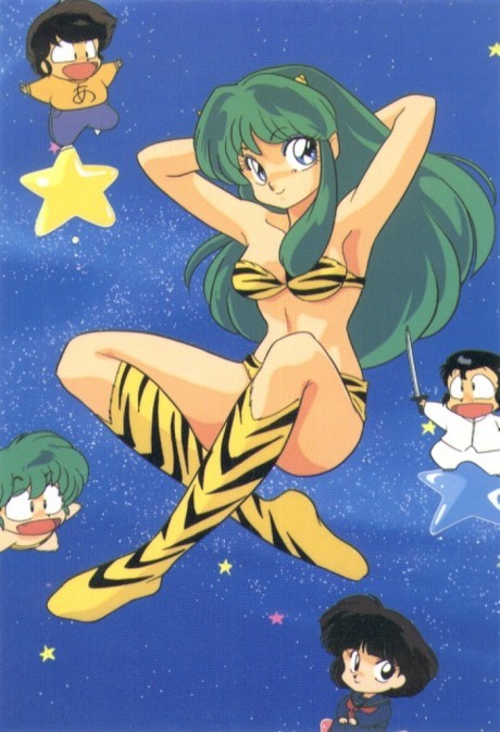 Несносные пришельцы (Urusei Yatsura)