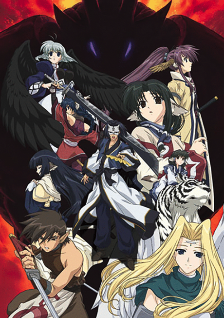 Прославленный (Utawarerumono)