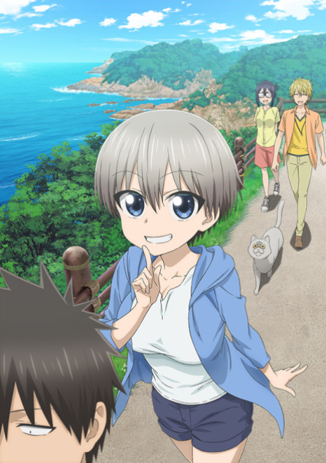 Удзаки хочет тусоваться! (Uzaki-chan Wants to Hang Out!)