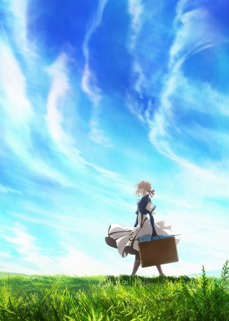 Вайолет Эвергарден (Violet Evergarden)