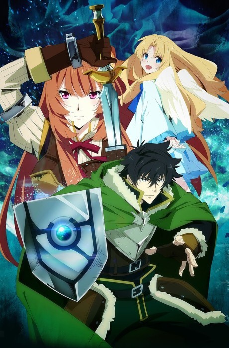 Восхождение героя щита (The Rising of the Shield Hero)