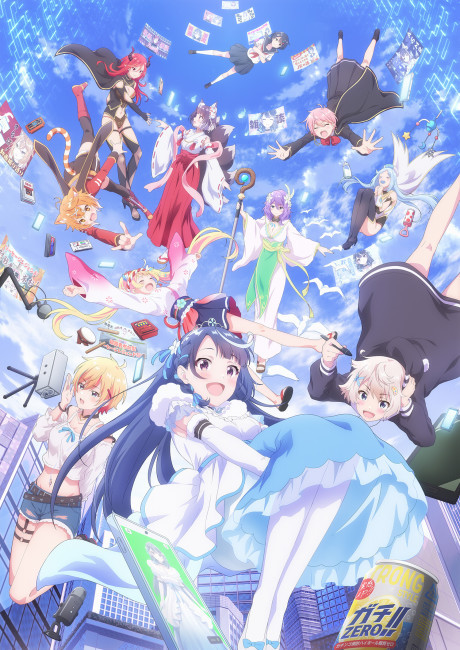 Витубер (VTuber Legend: How I Went Viral after Forgetting to Turn Off My Stream)