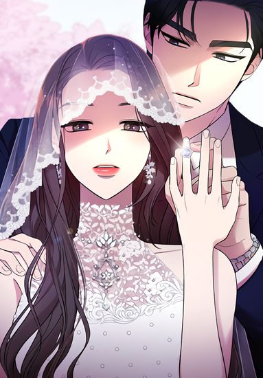 Выходи замуж за моего супруга! (You will marry my husband!)