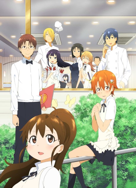 Работа!! 3 (Wagnaria!!)