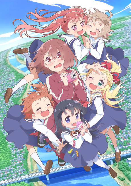 Ангел спустился ко мне! (WATATEN!: an Angel Flew Down to Me)