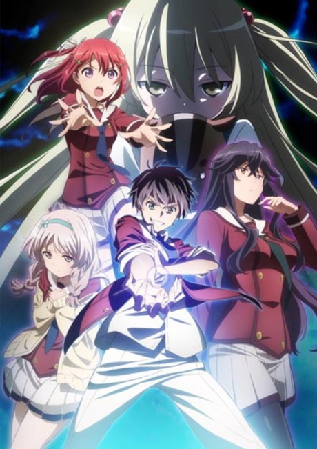 Бюро паранормальных расследований Мухё и Родзи (When Supernatural Battles Became Commonplace)