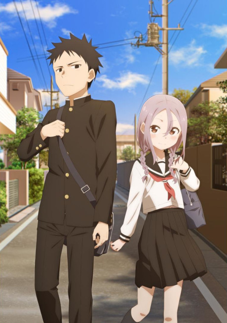 Аюму всё равно станет ближе (When Will Ayumu Make His Move?)