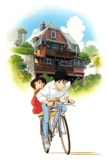 Шёпот сердца (Whisper of the Heart)