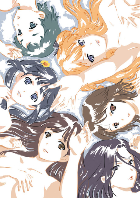 Белый альбом (White Album)