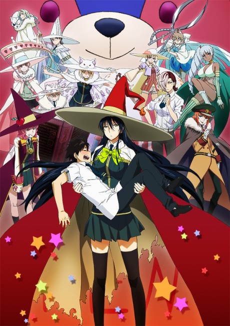 Ведьмовство (Witch Craft Works)