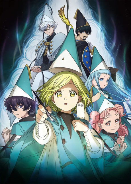 Невезучая ведьма Дореми (Witch Hat Atelier Season 2)