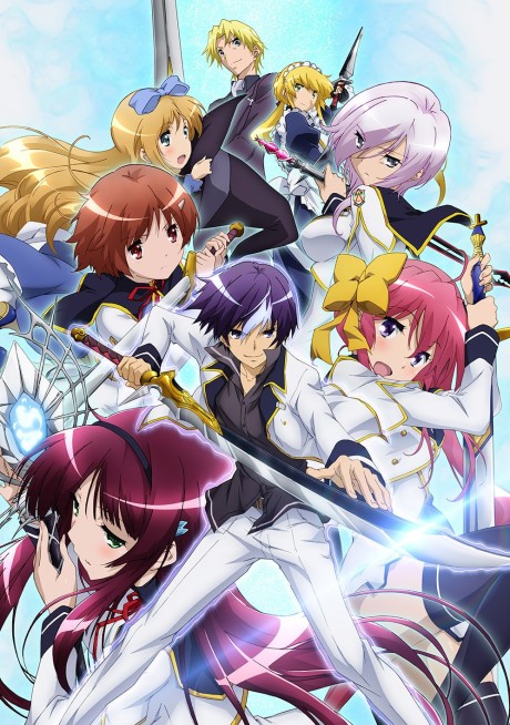 Разрушенный мир: Проклятие святого рыцаря (World Break: Aria of Curse for a Holy Swordsman)
