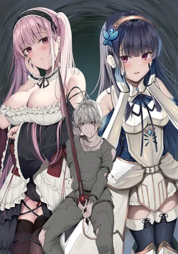 Яндере в подземелье убивает меня снова и снова (My yandere girlfriend lurks in the dungeon and kills me over and over again.)